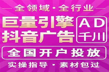 百度推广的秘诀：看这些企业如何操作