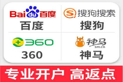 头条信息流平台案例分析